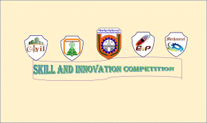 Skill and Innovation Competition