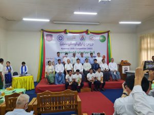 G.T.C , G.T.I  School’s Myanmar Competence Competition