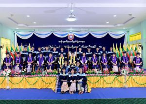 The Fourth Conferment Ceremony of AGTI Diploma